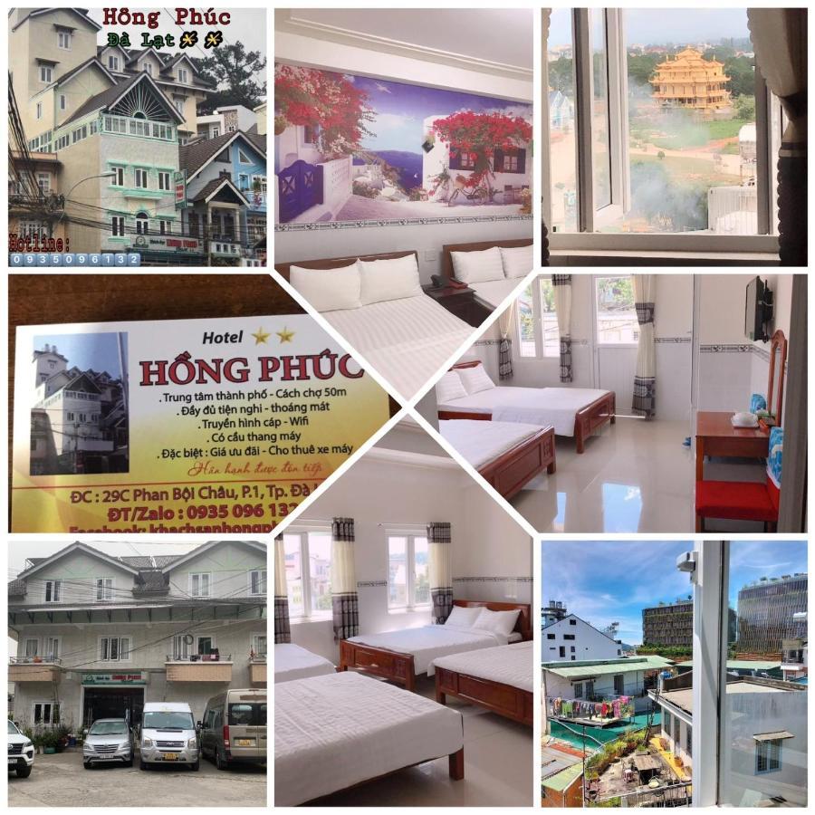 Hong Phuc Hotel Далат Екстер'єр фото